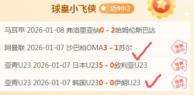 揭秘法甲风,摩纳哥与洛,里昂深度剖,PP电子,PP电子官网,PP电子娱乐,PP电子游戏,PP电子视讯