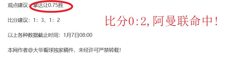 欧冠,决赛抽签结,果公布,PP电子,PP电子官网,PP电子娱乐,PP电子游戏,PP电子视讯