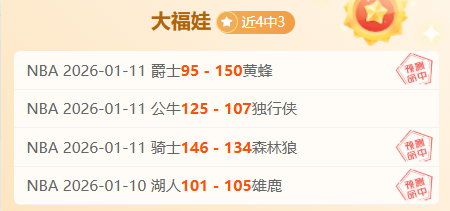 港足決選決,戰無吳宇曦,安永佳加盟,PP电子,PP电子官网,PP电子娱乐,PP电子游戏,PP电子视讯