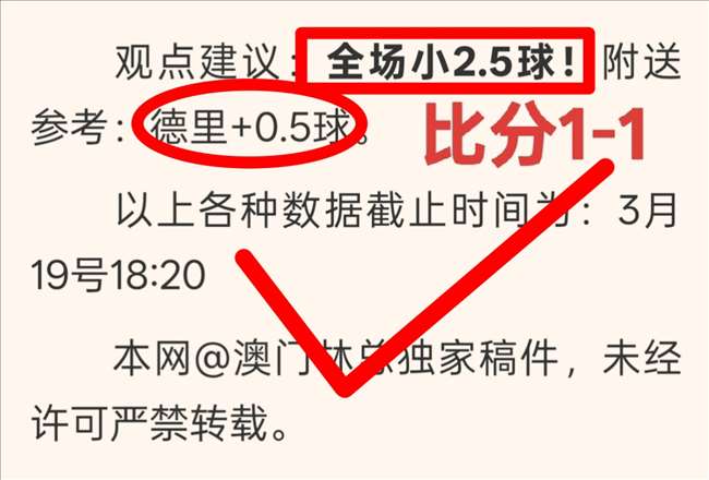 勇士,凯尔特人三,战全胜解析,PP电子,PP电子官网,PP电子娱乐,PP电子游戏,PP电子视讯