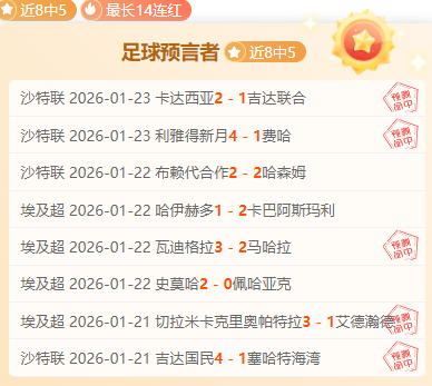 港队日夜挑,周子谦遭现,实打击,PP电子,PP电子官网,PP电子娱乐,PP电子游戏,PP电子视讯