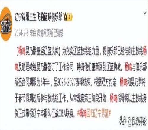 大乐透期号,专家推荐,这场英超机,PP电子,PP电子官网,PP电子娱乐,PP电子游戏,PP电子视讯