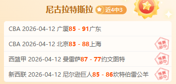 斯米切尔谈,萨拉赫选择,美国原因,PP电子,PP电子官网,PP电子娱乐,PP电子游戏,PP电子视讯