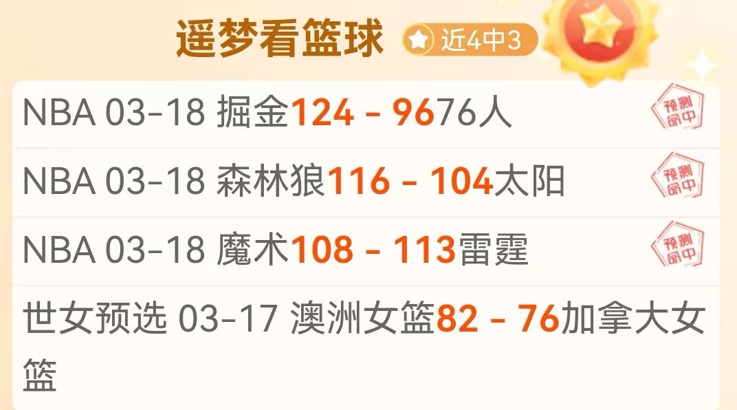 斯米切尔谈,萨拉赫选择,美国原因,PP电子,PP电子官网,PP电子娱乐,PP电子游戏,PP电子视讯