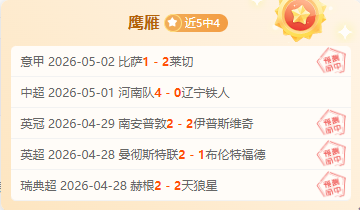 费兰,托雷斯,坚定信心成,PP电子,PP电子官网,PP电子娱乐,PP电子游戏,PP电子视讯