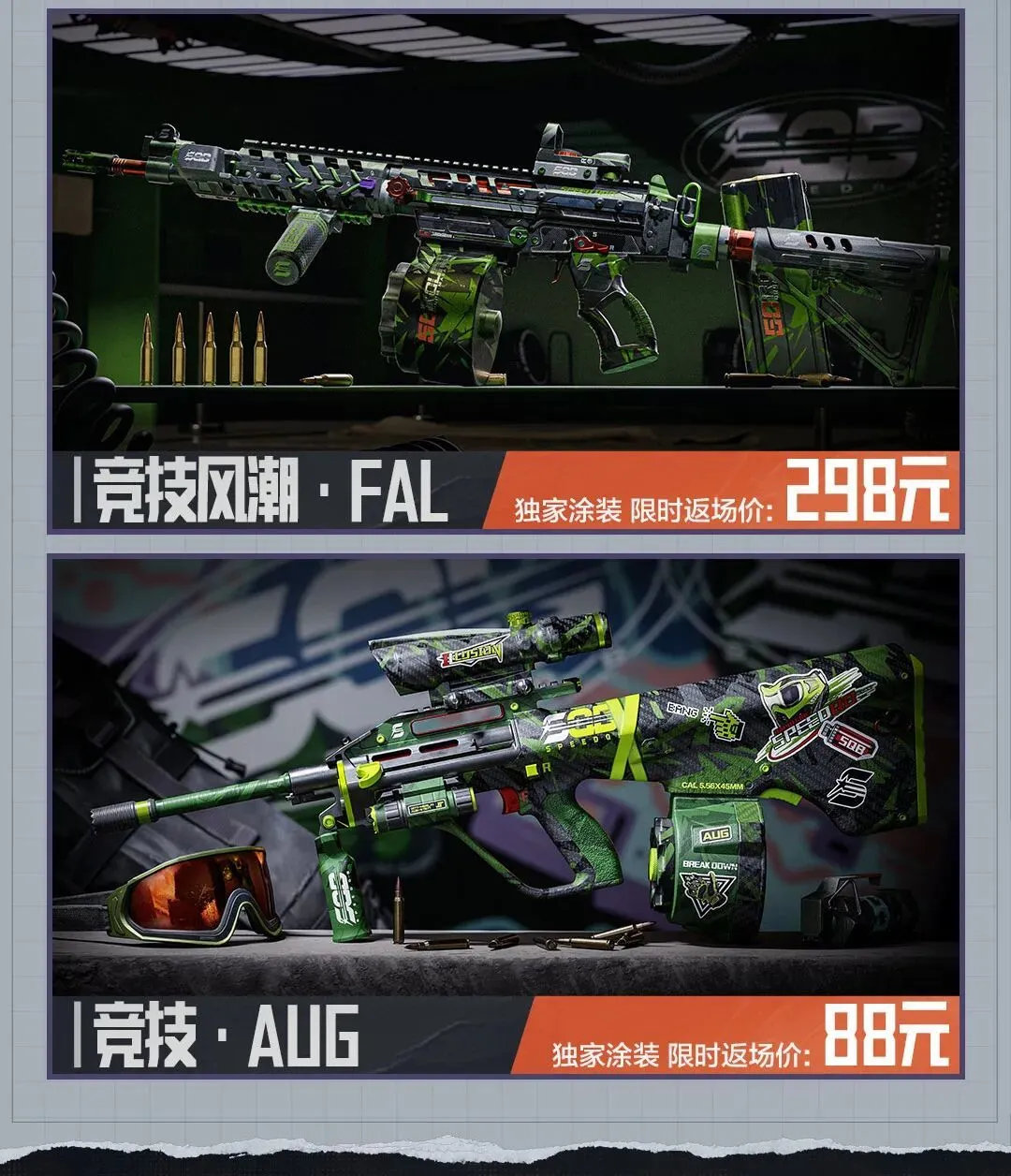 浦项制铁江,原深度解析,大乐透期号,PP电子,PP电子官网,PP电子娱乐,PP电子游戏,PP电子视讯