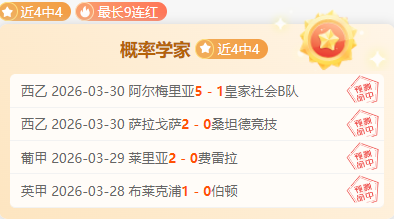 浦项制铁江,原深度解析,大乐透期号,PP电子,PP电子官网,PP电子娱乐,PP电子游戏,PP电子视讯