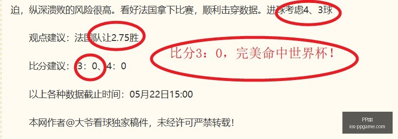 电子,PP电子,PP电子官网,PP电子官网,PP电子游戏,PP电子在线,PP电子下载,PP电子娱乐平台