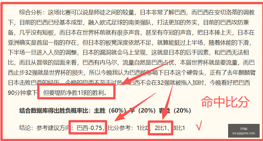 电子,PP电子,PP电子官网,PP电子官网,PP电子游戏,PP电子在线,PP电子下载,PP电子娱乐平台