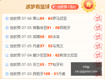 电子,PP电子,PP电子官网,PP电子官网,PP电子游戏,PP电子在线,PP电子下载,PP电子娱乐平台