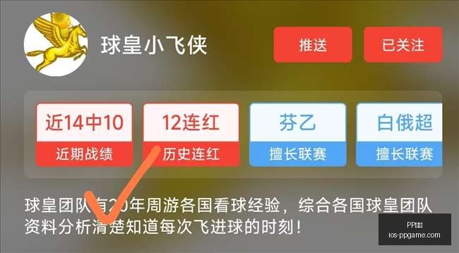 电子,PP电子,PP电子官网,PP电子官网,PP电子游戏,PP电子在线,PP电子下载,PP电子娱乐平台