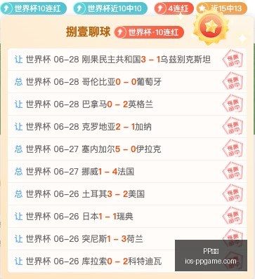 电子,PP电子,PP电子官网,PP电子官网,PP电子游戏,PP电子在线,PP电子下载,PP电子娱乐平台