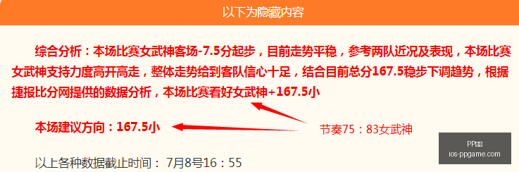 电子,PP电子,PP电子官网,PP电子官网,PP电子游戏,PP电子在线,PP电子下载,PP电子娱乐平台