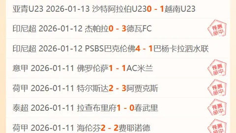 俱樂部杯激戰中火花迸發，皮特森25分10籃獲冠軍，趙睿傷退，米奇23分17籃領導新疆逆風奪勝