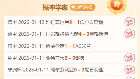 “避开高峰浪花涌：追浪赏花探非遗，你跟上这股热潮了吗？”