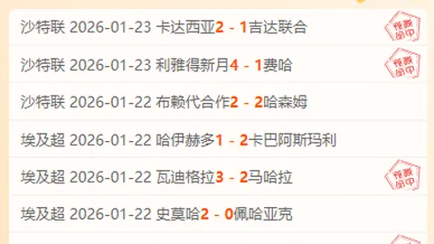 港队日夜挑战：周子谦遭现实打击，导师苛评难挡无情现实