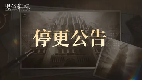 大乐透期号专家推荐：这场英超机会佳