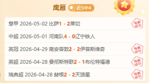 费兰-托雷斯：坚定信心成为巴萨首发箭头核心