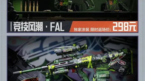 浦项制铁江原深度解析，大乐透期号专家推荐