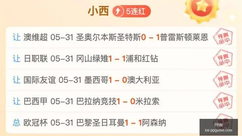 进攻火力受限！东帝汶和文莱 赛事前瞻
