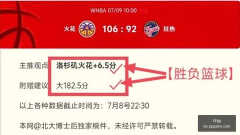 电子 134859 761