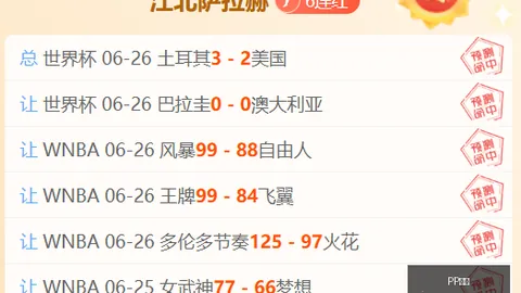 电子 143610