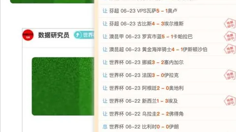 电子 1，PP电子游戏，45442 66
