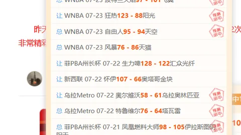 电子 144153 8