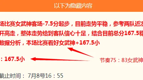 电子 1，PP电子娱乐平台，51004 77