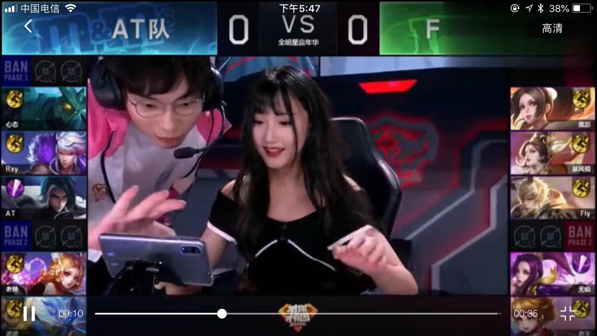 以小胜的姿